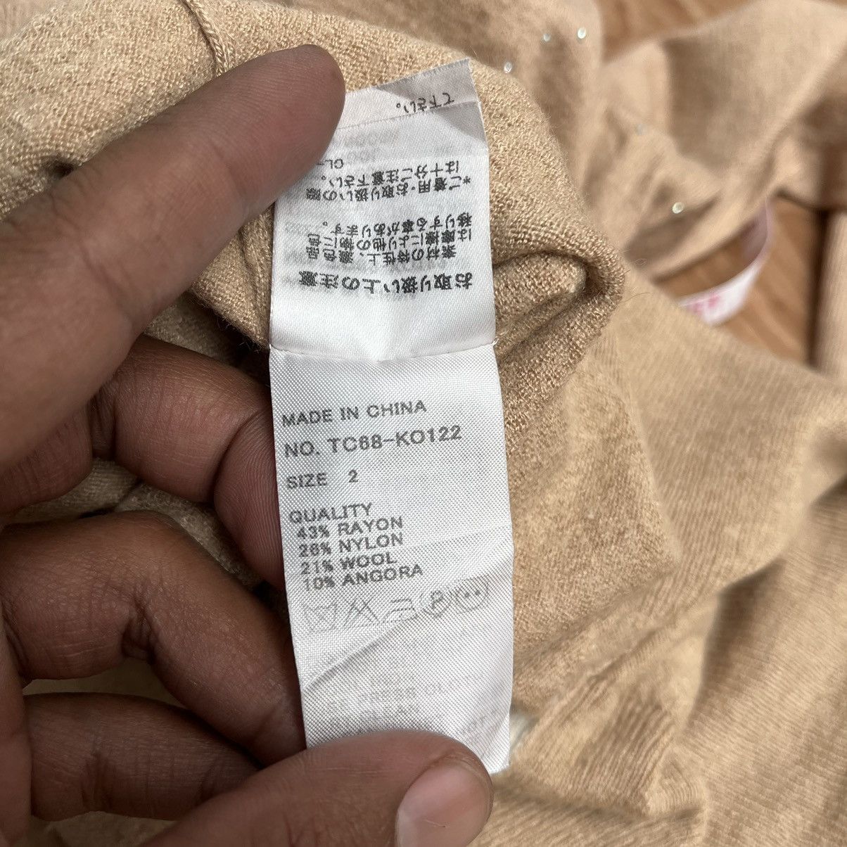 Japanese Brand × Tsumori Chisato Issey Miyake Tsumori Chisato Cardigans Soft Knitwear Size M / US 6-8 / IT 42-44 - 10 Thumbnail