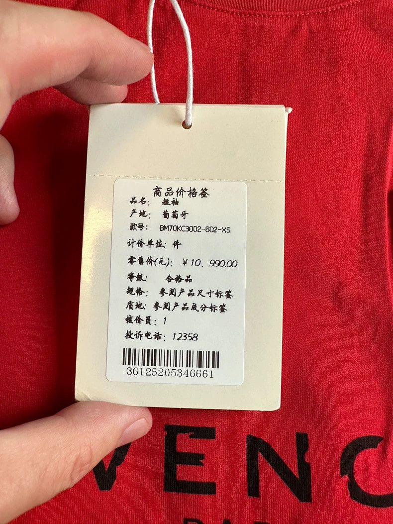 Givenchy Givenchy Crystal Short Sleeve Size US XS / EU 42 / 0 - 3 Thumbnail