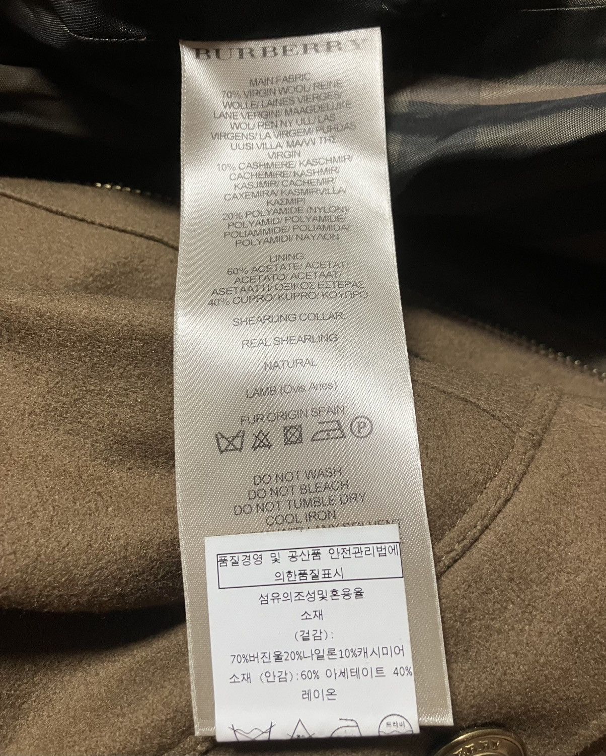 Burberry burberry wool jacket Size US XS / EU 42 / 0 - 7 Thumbnail