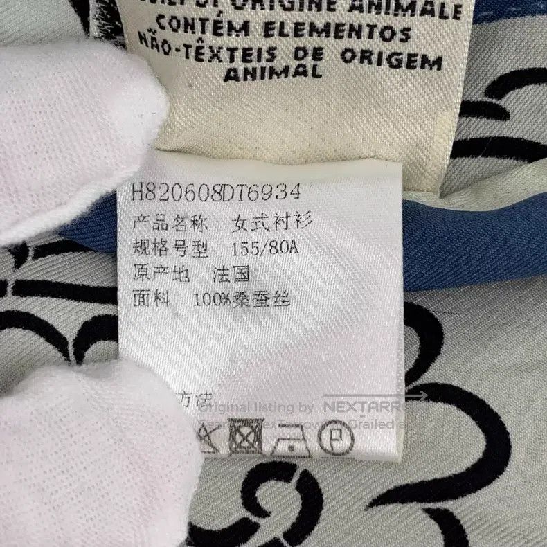 Hermes Hermes Color-Blocked Pattern Printed Mulberry Silk Lapel S Size XXS / US 00 / IT 34 - 7 Thumbnail