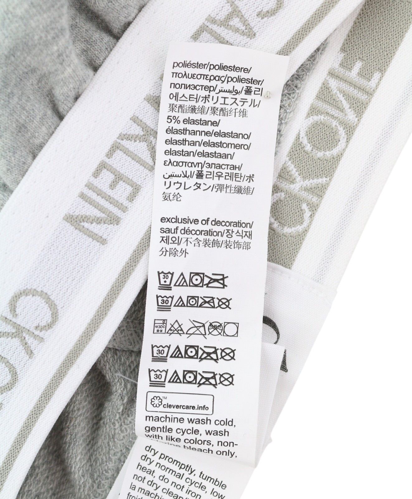 Calvin Klein XL Melange Grey Jogger Elastic Waist Trousers 85027 Size US 36 / EU 52 - 9 Thumbnail