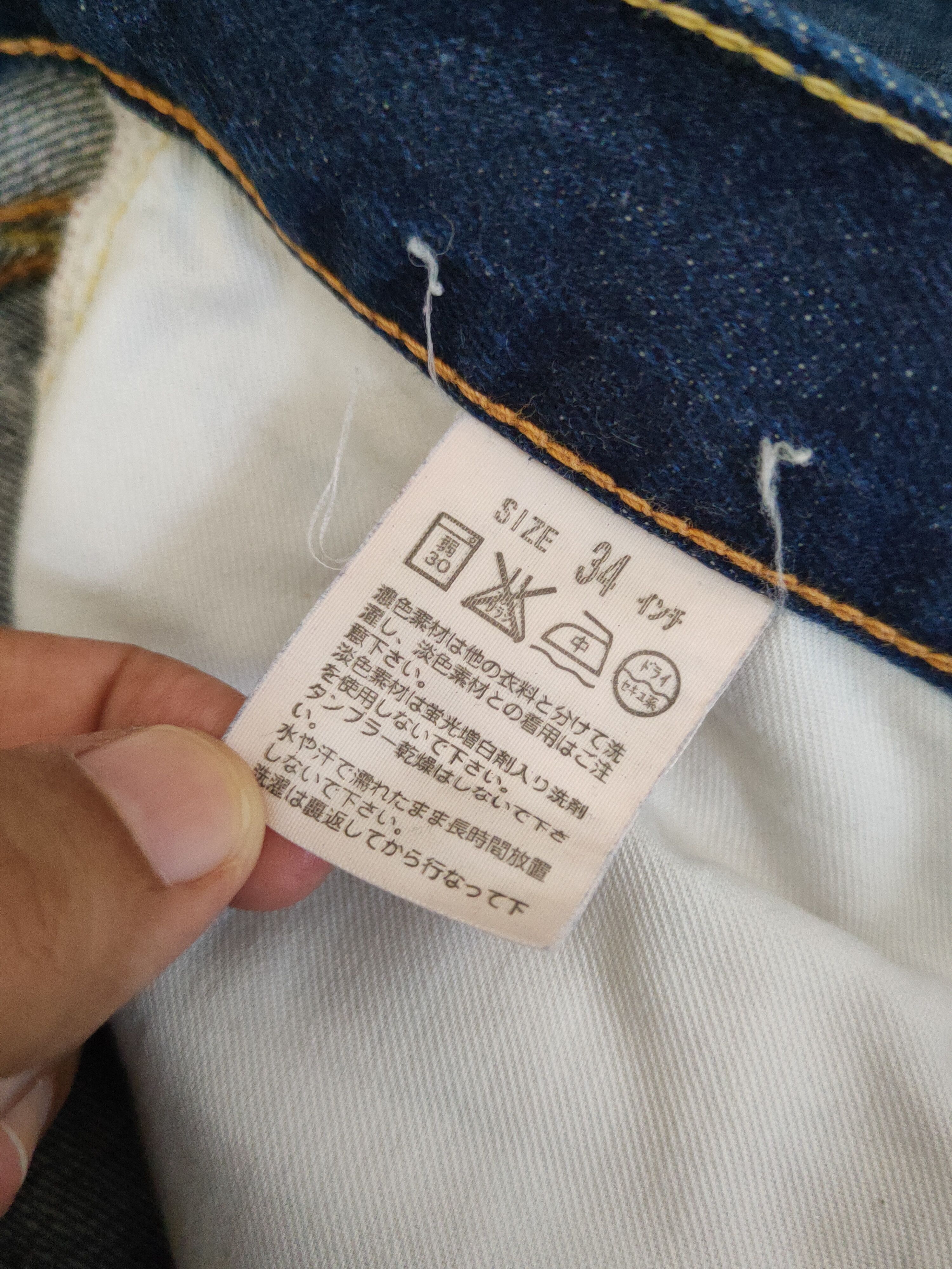 Levi's 502 Levi's Dark Blue selvage denim Jeans #S2888 Size US 34 / EU 50 - 15 Thumbnail