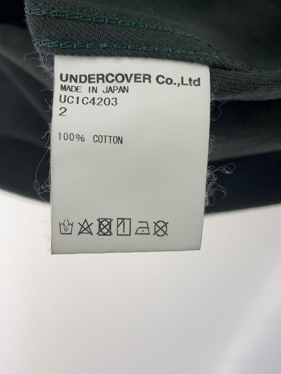 Undercover SS23 China Blouson Jacket Size US M / EU 48-50 / 2 - 5 Thumbnail