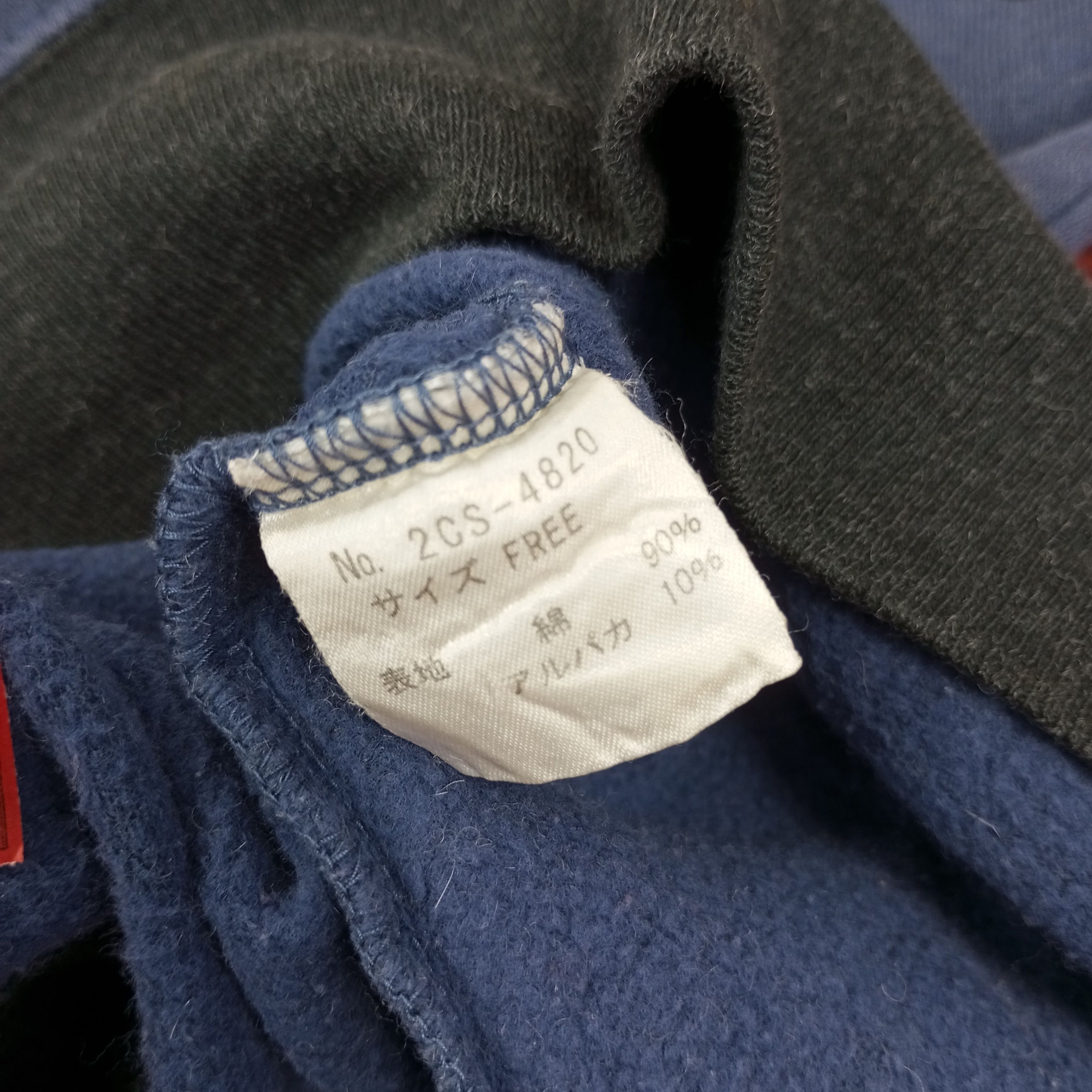 Hysteric Glamour × Japanese Brand × Vintage Hysteric Glamour Japanese Brand Streetwear Sweatshirt Size US XS / EU 42 / 0 - 8 Thumbnail