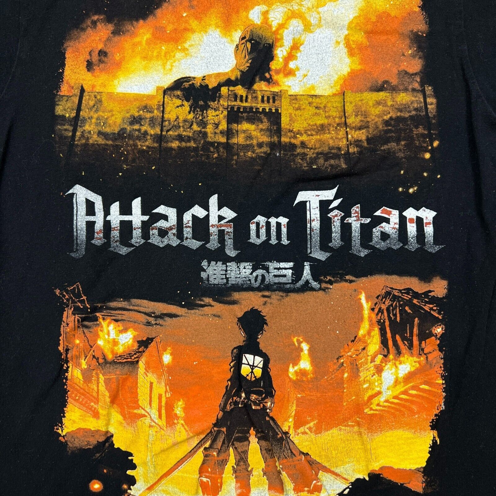 Anime × Japanese Brand Attack On Titan T Shirt Small Eren Yeager Graphic Anime Tee Size US S / EU 44-46 / 1 - 2 Thumbnail
