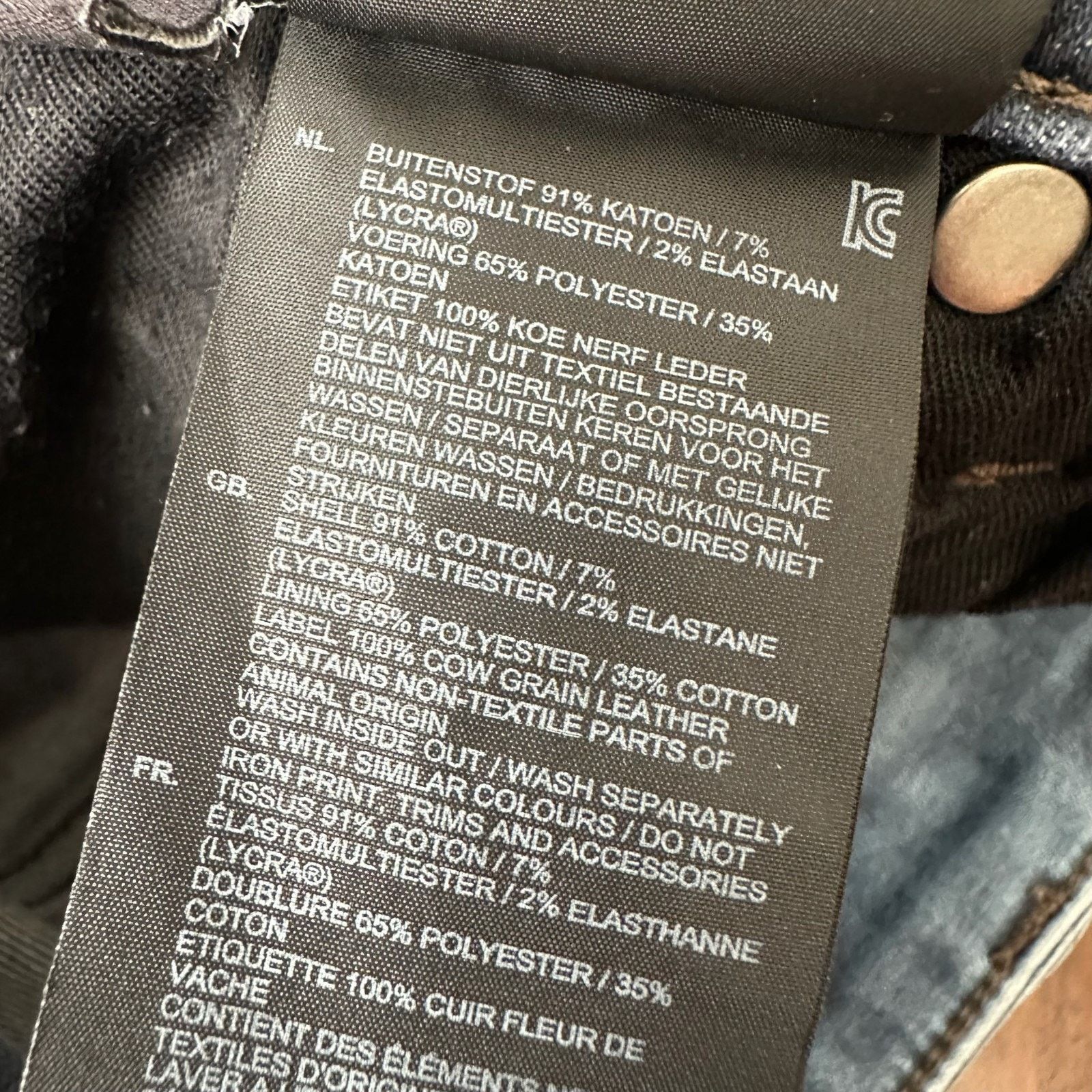 G-Star G-STAR RAW Skinny Jeans 5620 3D Zip Knee Moto Biker Grunge Size US 36 / EU 52 - 12 Thumbnail