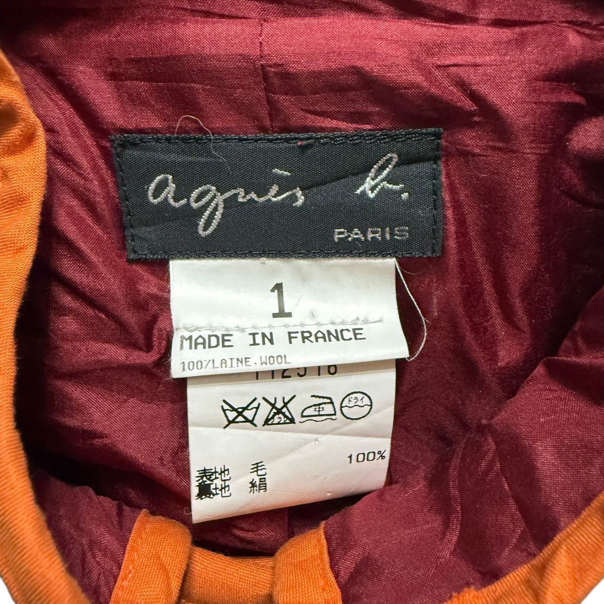 agnes b. Nice Design Agnes B Wool Jacket Size S / US 4 / IT 40 - 5 Thumbnail