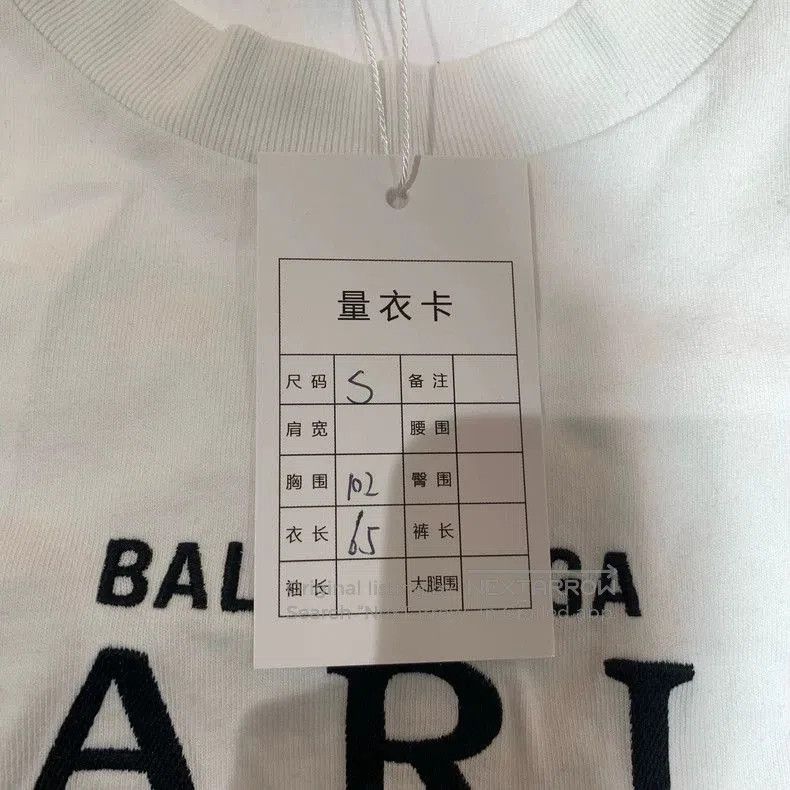 Balenciaga Balenciaga Crown Logo Print Short Sleeve T-shirt. Size US S / EU 44-46 / 1 - 3 Thumbnail