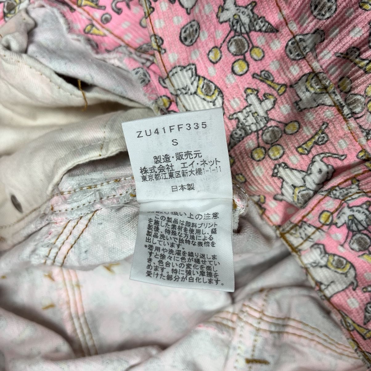 Zucca Zucca Elephent Printed Flare Corduroy Pants Size US 27 - 8 Thumbnail