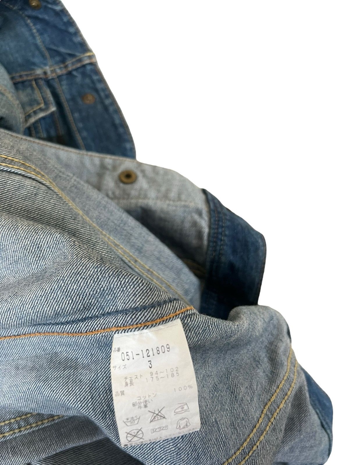 Japanese Brand Velvet Blue Japan Panter Denim Cafe Racer Jacket Size US M / EU 48-50 / 2 - 25 Thumbnail