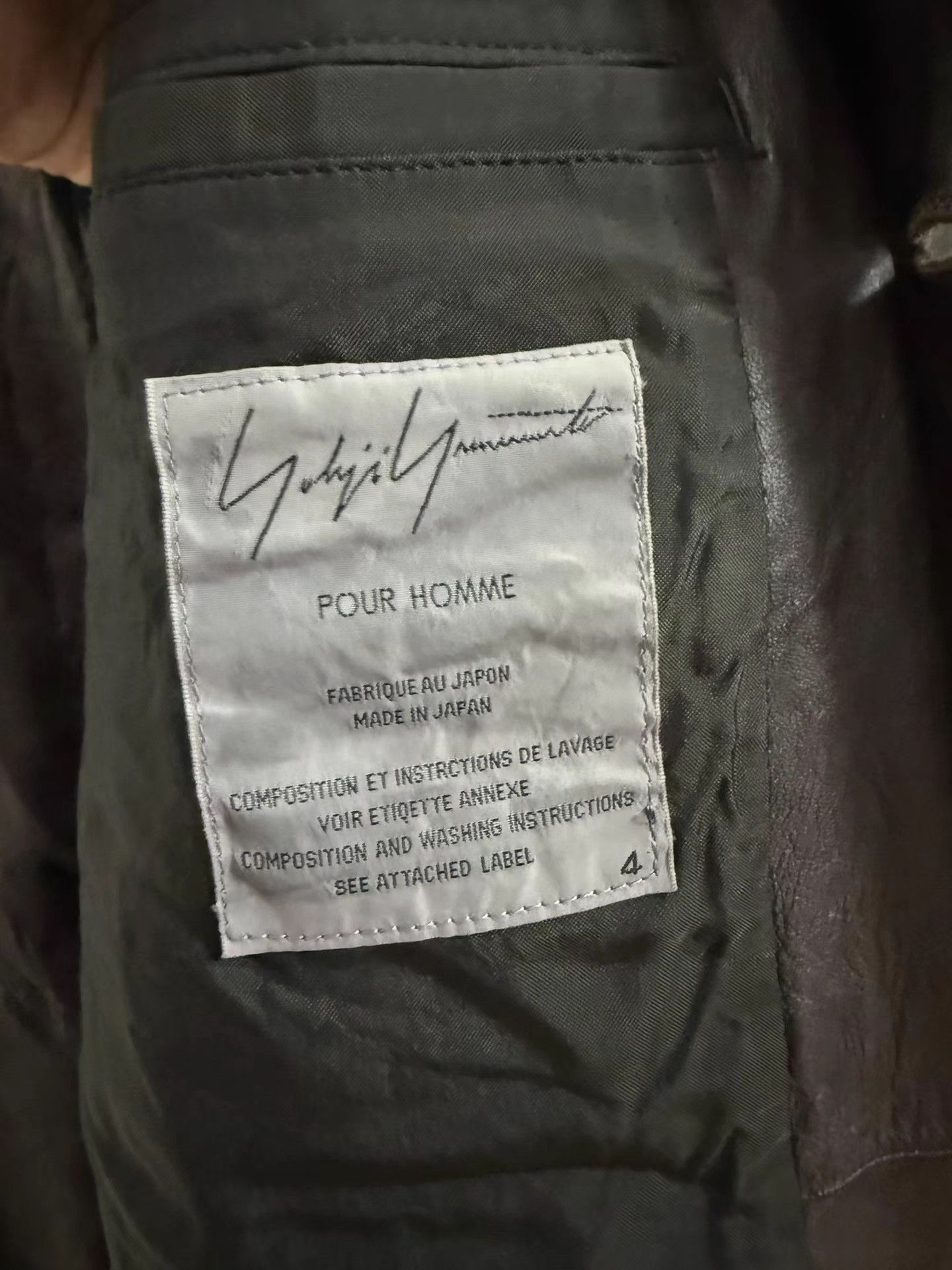 Yohji Yamamoto Yohji Yamamoto Brown Sheepskin Trench K20 Size US XL / EU 56 / 4 - 8 Thumbnail