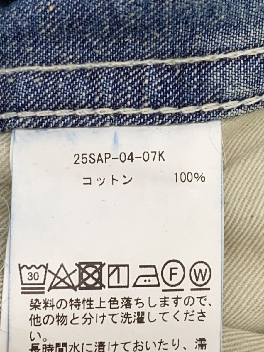 A.PRESSE Cotton Us Army Dungaree Denim Trousers Size US 28 / EU 44 - 5 Thumbnail