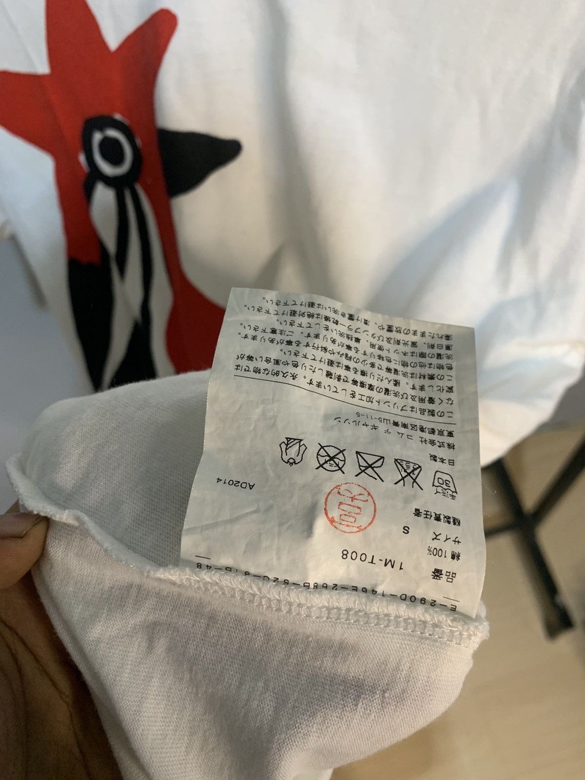 Comme des Garcons Black Comme Des Gacons Black Chicken Tshirt Size US S / EU 44-46 / 1 - 5 Thumbnail