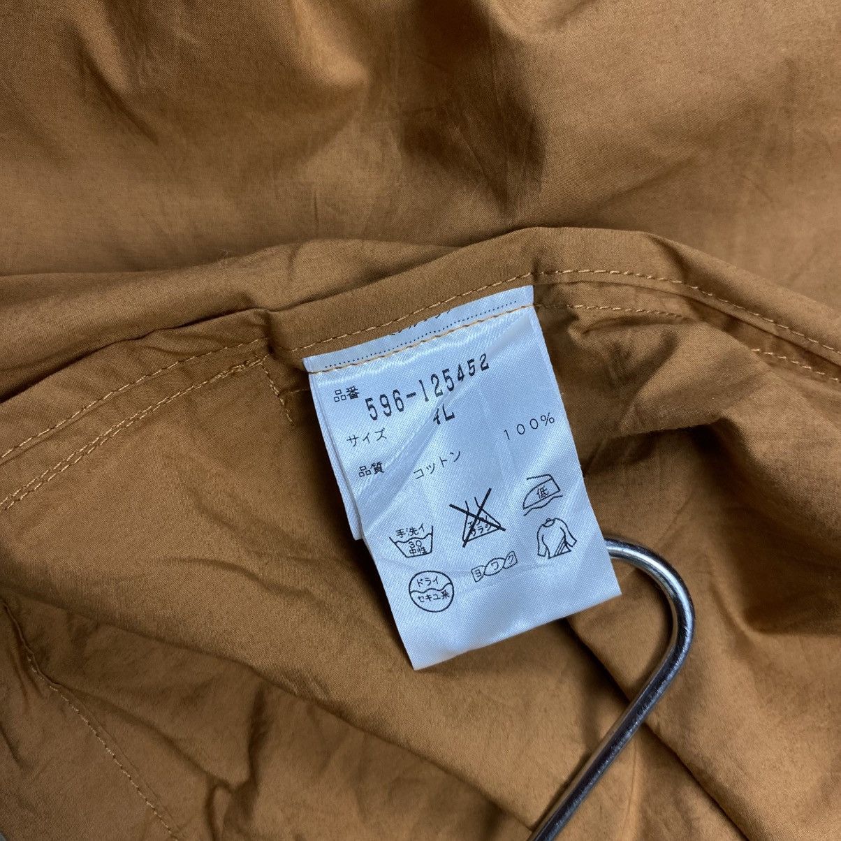 Margaret Howell Mhl margaret howell hidden hoodie jacket Size US XL / EU 56 / 4 - 11 Thumbnail