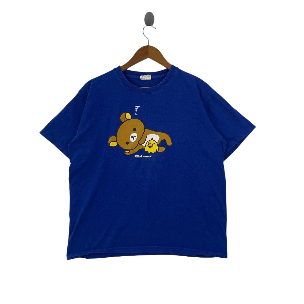 Vintage San-X Rilakkuma Teddy Bear Tee Shirt Size US L / EU 52-54 / 3 - 1 Thumbnail