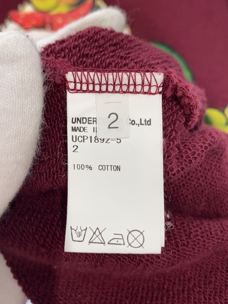 Undercover The End Caterpillar Crewneck Sweatshirt Size US M / EU 48-50 / 2 - 5 Thumbnail