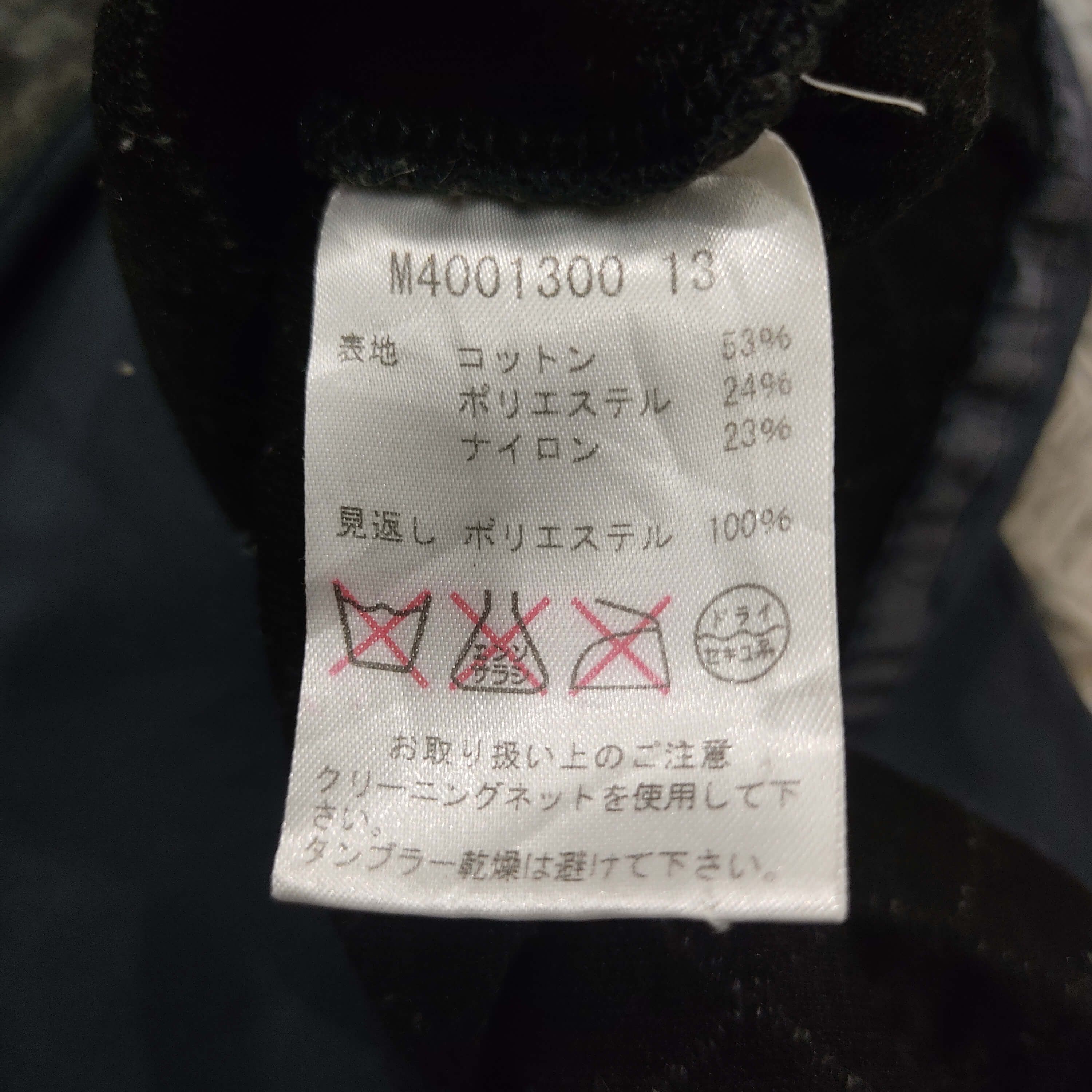 Designer × Marc Jacobs × Marc by Marc Jacobs Marc by Marc Jacob Long Dress Women Shirt Size XS / US 0-2 / IT 36-38 - 9 Thumbnail