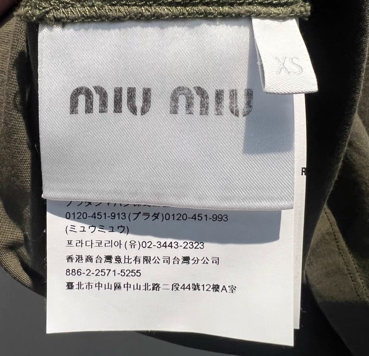 Miu Miu Miu Miu Brown Sleeveless Vest / Tank Top Size US XS / EU 42 / 0 - 4 Thumbnail