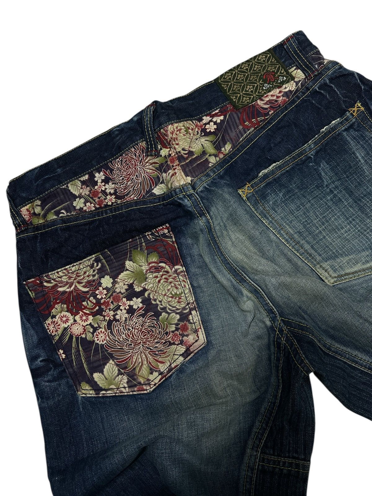 Kapital Japanese Branded External Flower. Size US 34 / EU 50 - 4 Thumbnail