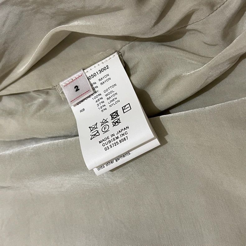 Visvim VSVIM 24SS SPOT defines DOUGLAS JKT-2506 Size US M / EU 48-50 / 2 - 7 Thumbnail