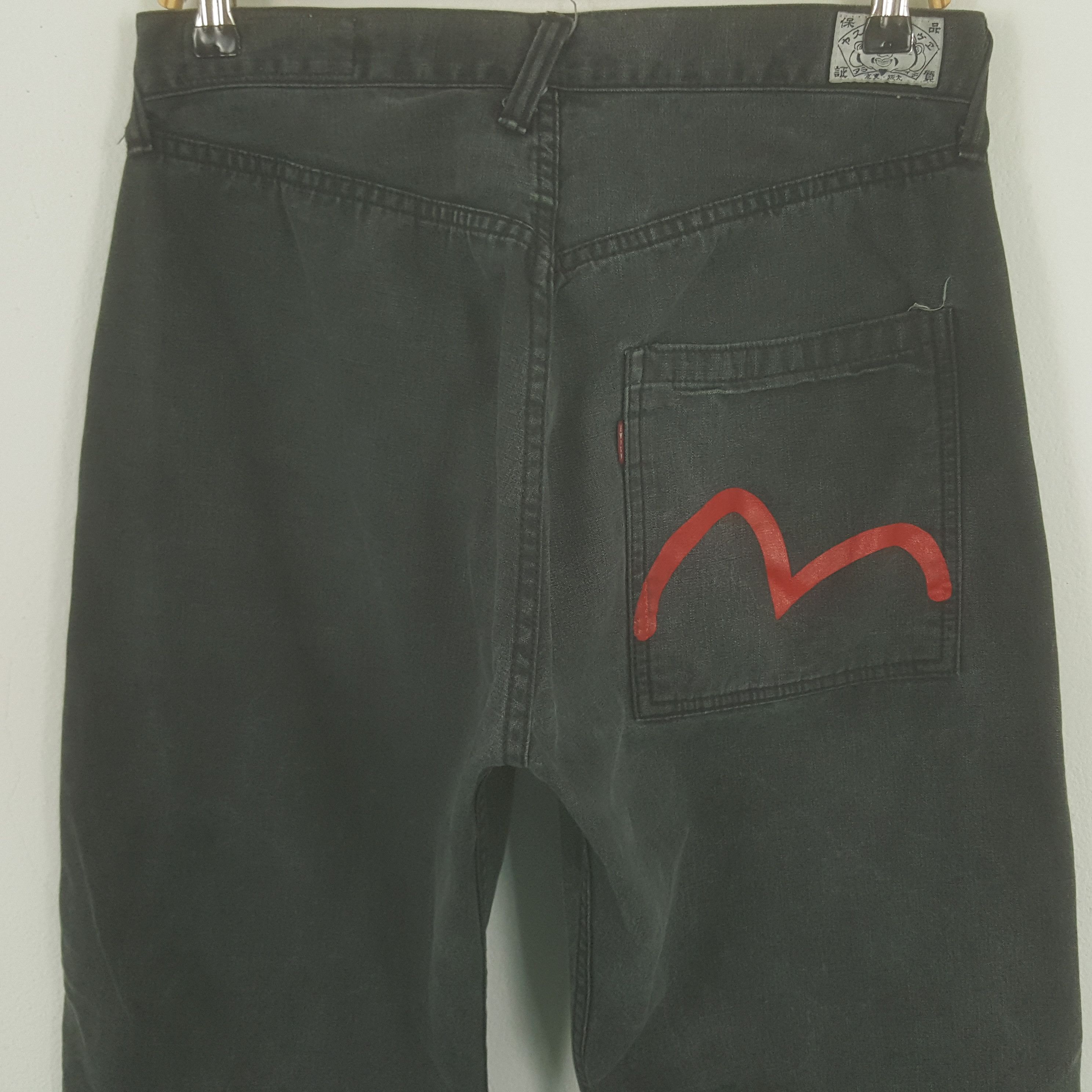 Evisu Vintage Evisu Yamane Japanese Daicock Custom Art Denim Jeans Size US 30 / EU 46 - 5 Thumbnail