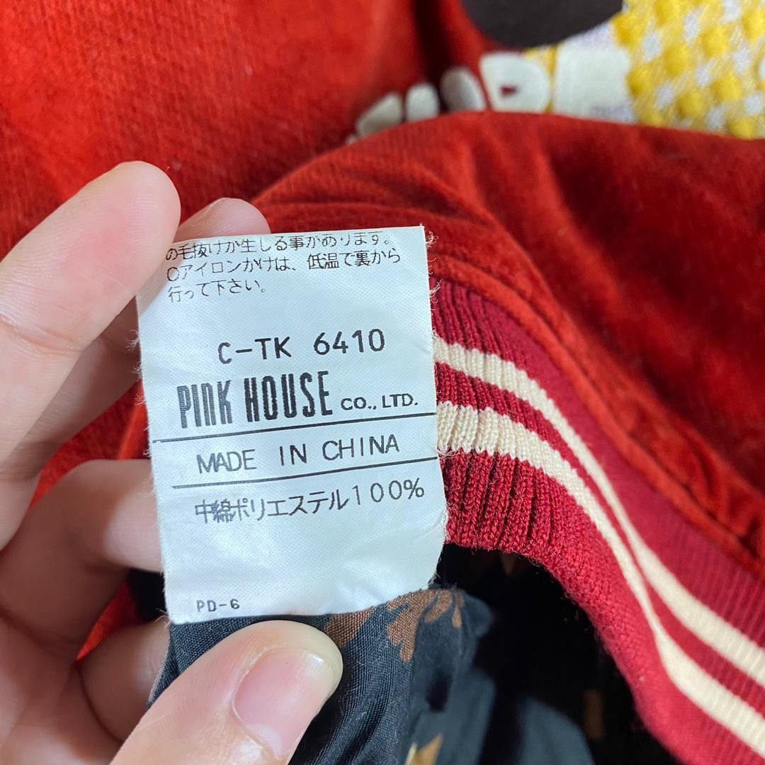 If Six Was Nine Vintage Nature Trail Japanese Brand Jacket Size US L / EU 52-54 / 3 - 13 Thumbnail