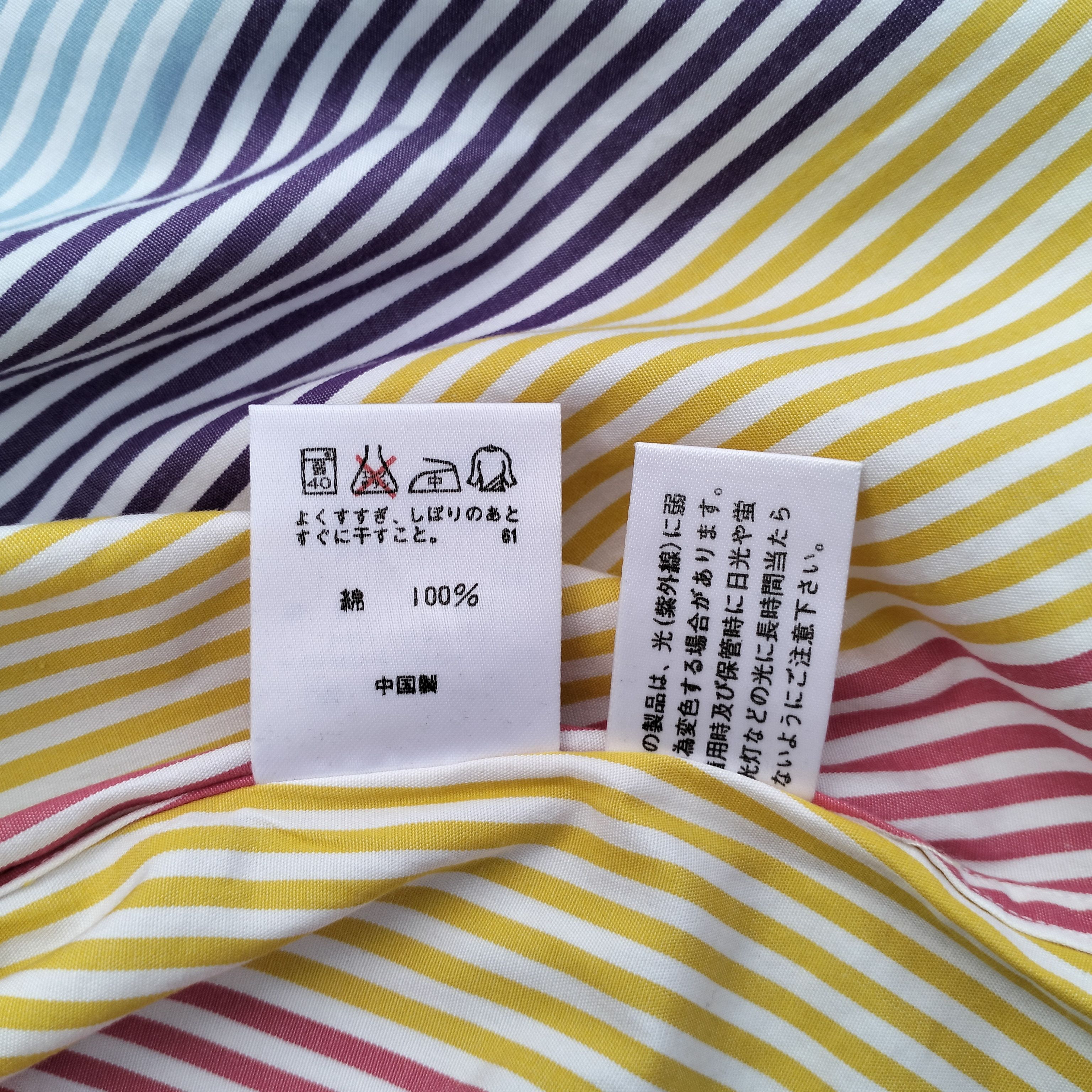 Polo Ralph Lauren × Ralph Lauren Ralph lauren stripes multicolor unique Size XL / US 12-14 / IT 48-50 - 5 Thumbnail
