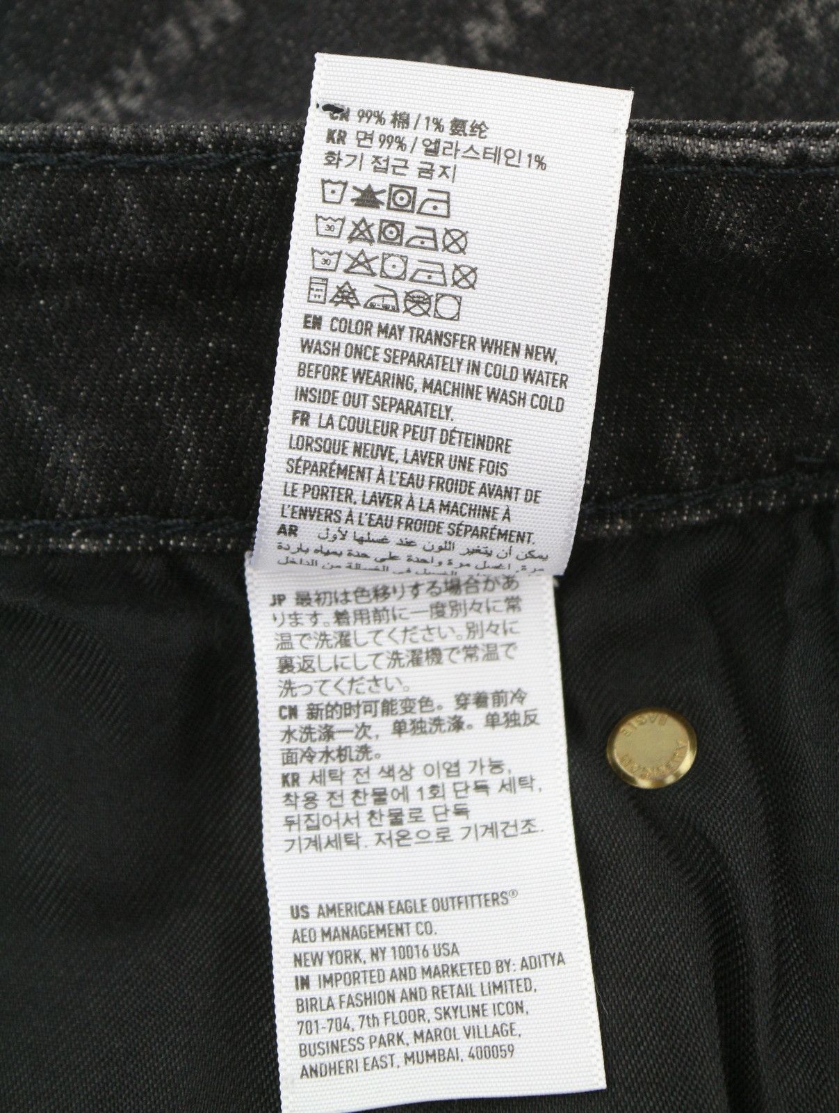 American Eagle Outfitters SKINNY BLACK WASH W31/L32 Logo Jeans 88782 Size US 31 - 9 Thumbnail