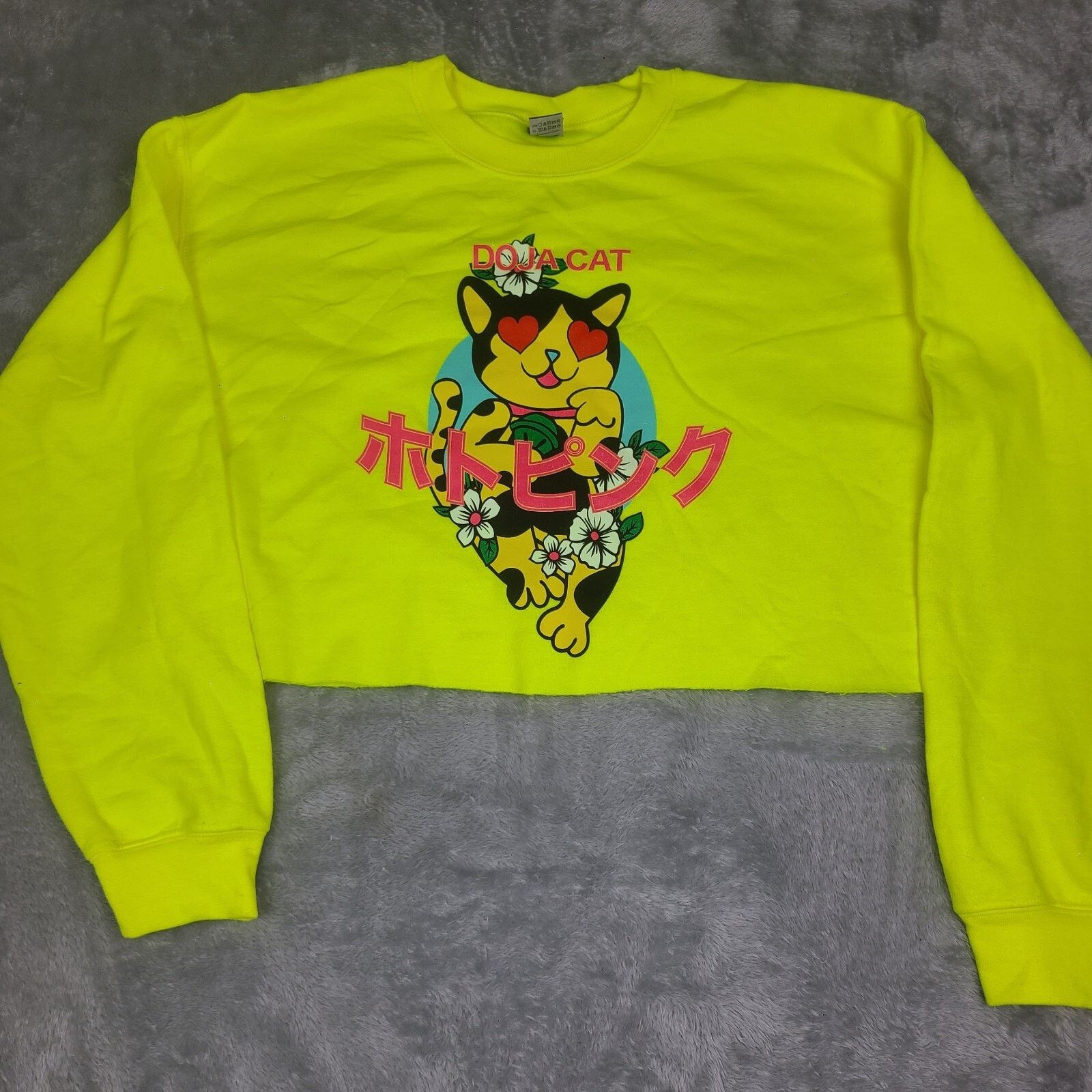 Gildan Doja Cat Cropped Sweatshirt H Yellow Women Sz M NWOT Size M / US 6-8 / IT 42-44 - 1 Thumbnail