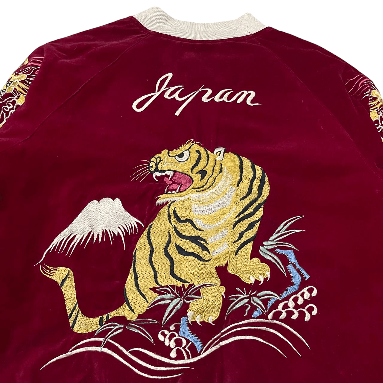 Tailor Toyo Vintage 80's Sukajan Tiger Velvet Embroidery Souvenir Jacket Size US M / EU 48-50 / 2 - 9 Thumbnail