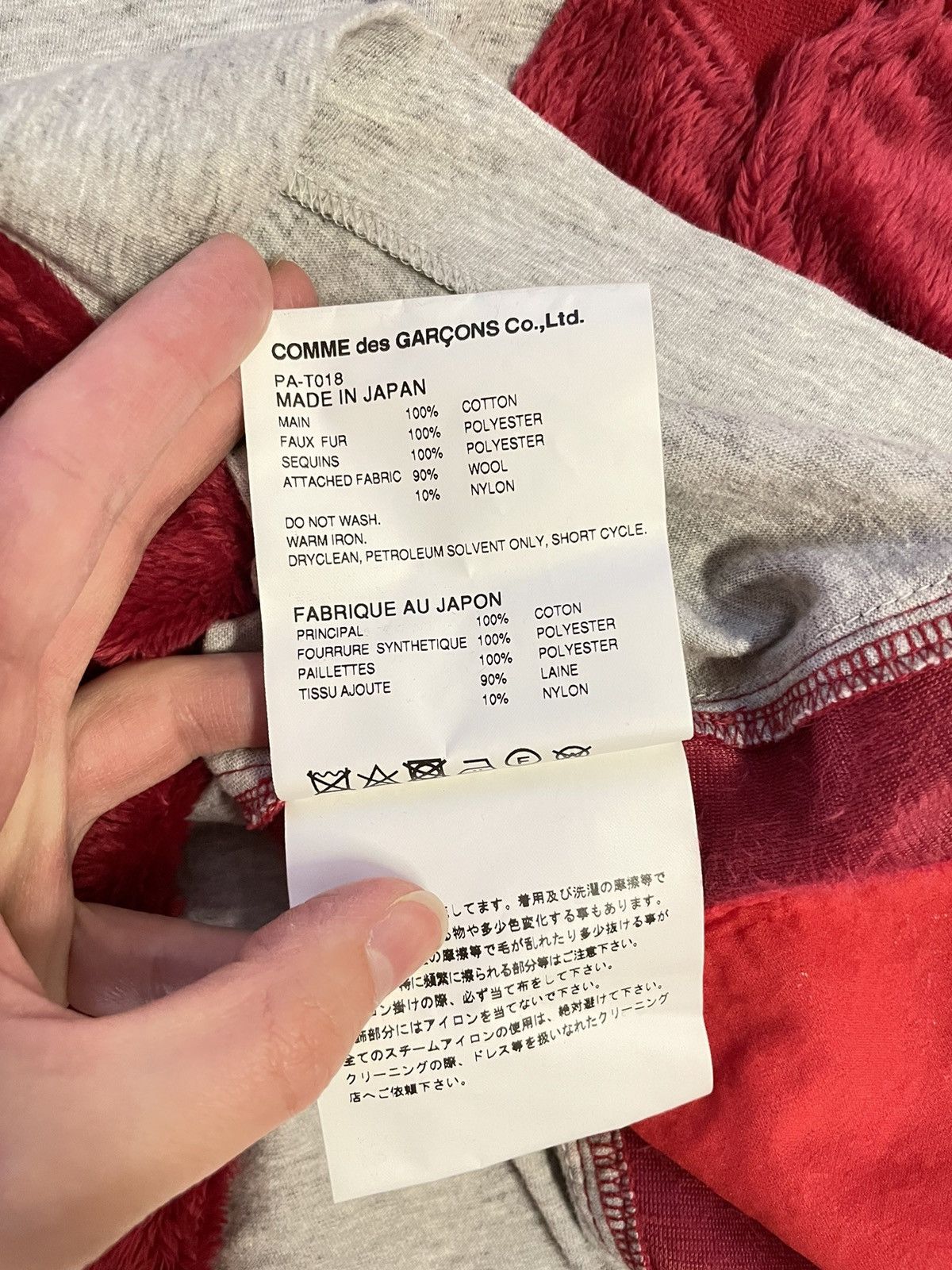 Comme des Garcons Homme Plus Comme des Garçons Homme Plus Sequins Tank Top (1203) Size US M / EU 48-50 / 2 - 10 Thumbnail