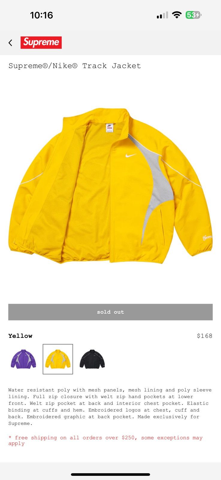 Nike × Supreme Supreme/Nike Track Jacket Size US L / EU 52-54 / 3 - 3 Thumbnail