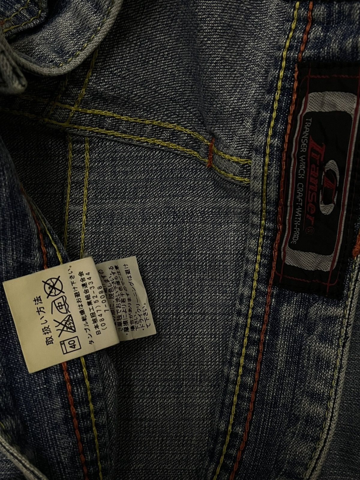 Japanese Brand VINTATE TRANSER Y2K JAPAN DESIGNER BAGGY DOUBLE KNEE DENIM Size US 28 / EU 44 - 17 Thumbnail