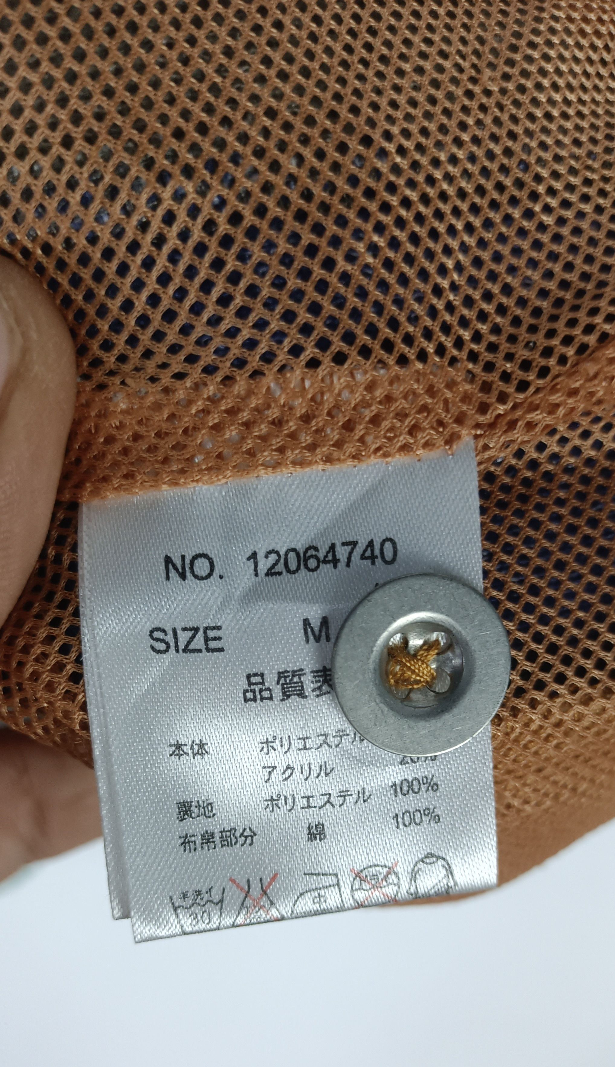 Japanese Brand Cube Sugar Japan Colourblock Sherpa Vest Jacket Size US S / EU 44-46 / 1 - 13 Thumbnail