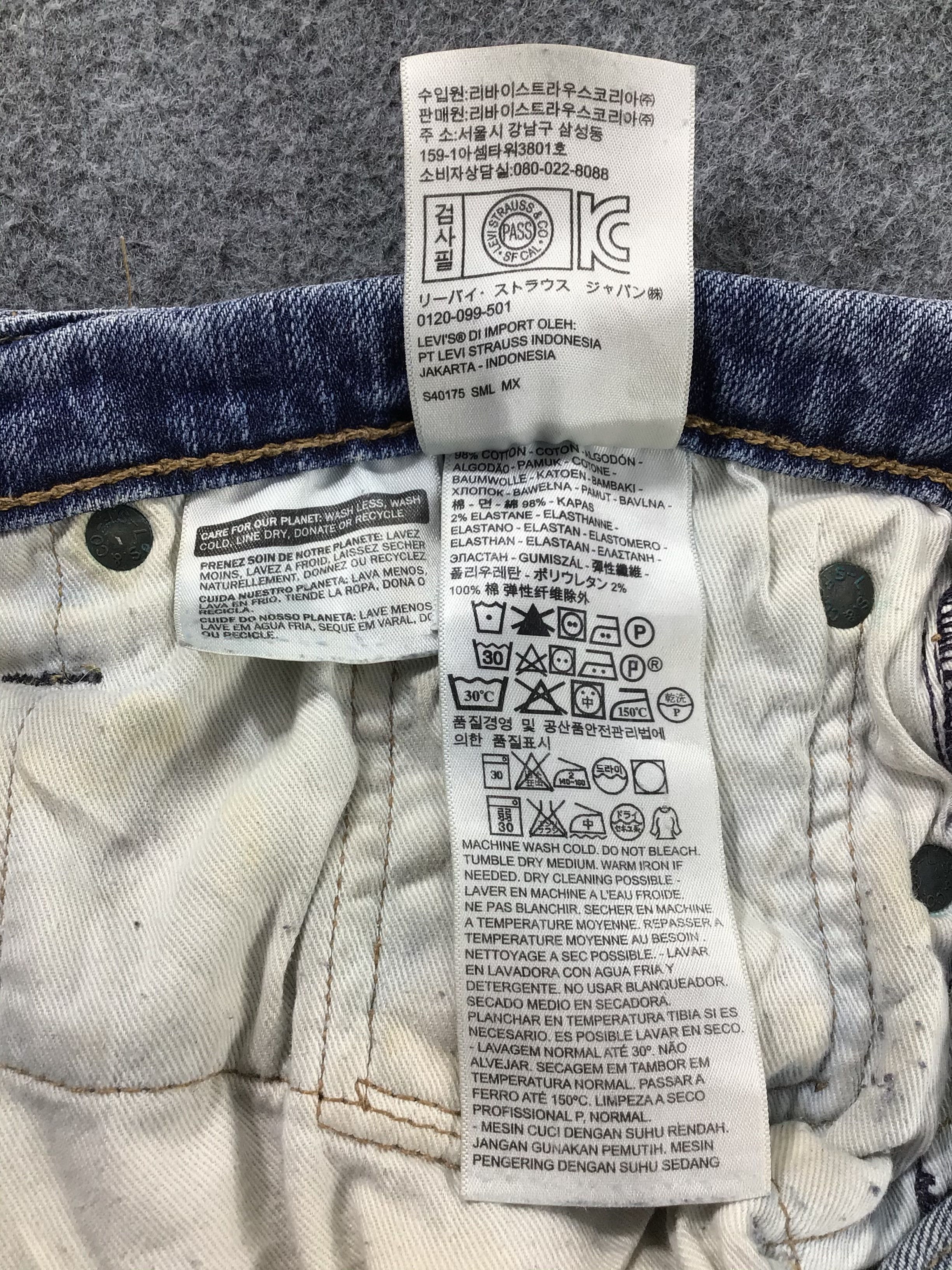 Levi's Vintage Levis 514 Jeans-JM569 Size US 37 - 11 Thumbnail