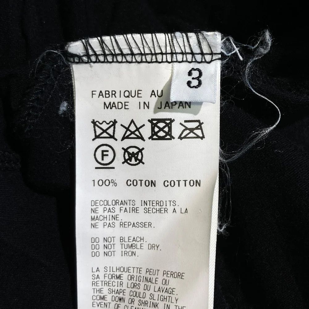 Yohji Yamamoto Yohji Yamamoto for homme/blackcotton/ Cardigan Size US L / EU 52-54 / 3 - 6 Thumbnail