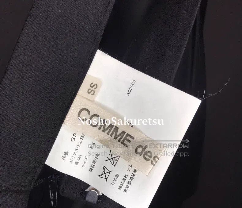 Comme des Garcons Comme Des Garcons size XS Pleated tutu skirt with half-ski Size 23" - 2 Thumbnail