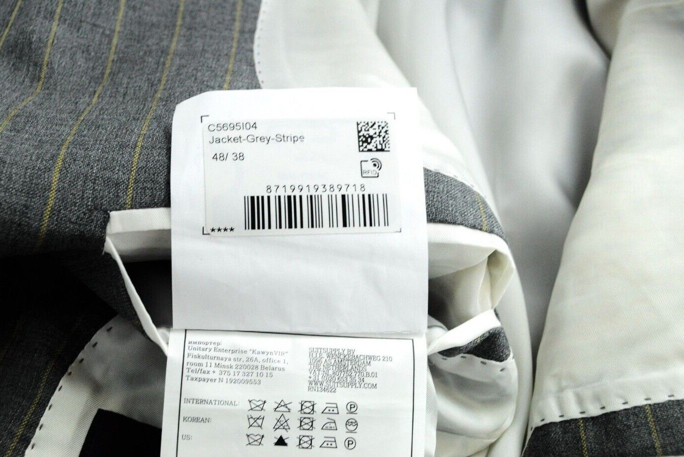 Suitsupply HAVANA PATCH UK38R Wool Grey Striped 2 Piece Suit 57910 Size 38R - 15 Thumbnail