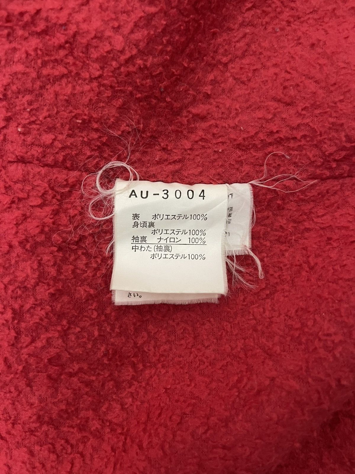 Goldwin Rare Vintage JAM LIVE AUGE Goldwin Japan Rasta Rap Jacket Size US L / EU 52-54 / 3 - 9 Thumbnail