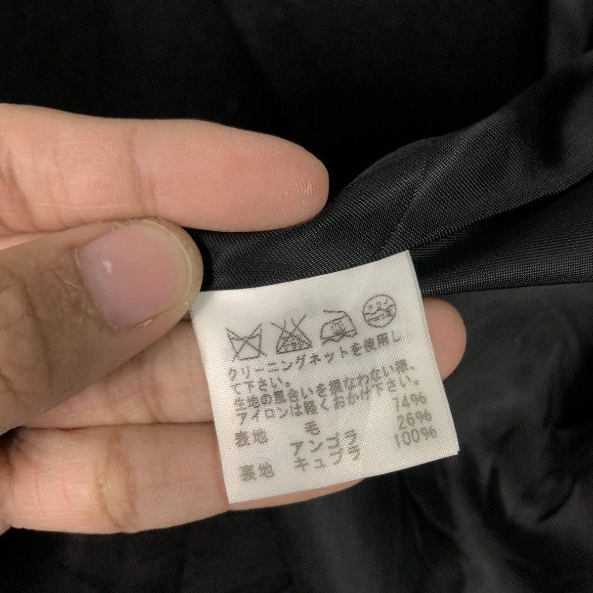 Issey Miyake 🔥RICH BLACK VINTAGE WOOL JACKET CROPPED ZUCCA JAPAN Size US S / EU 44-46 / 1 - 22 Thumbnail