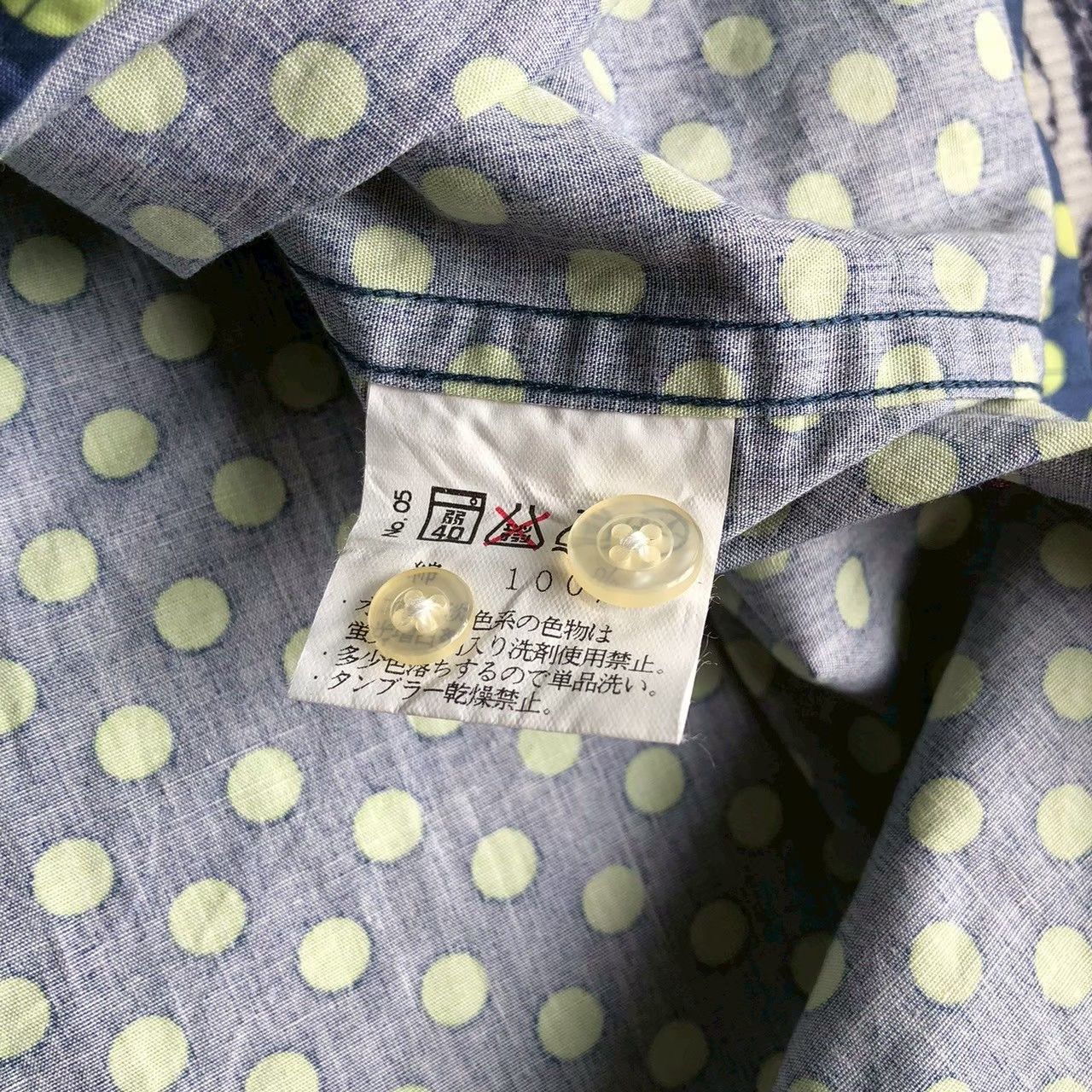 Beams Plus Beams Polka Dot Short Sleeve Button-Up Shirt Size US M / EU 48-50 / 2 - 5 Thumbnail