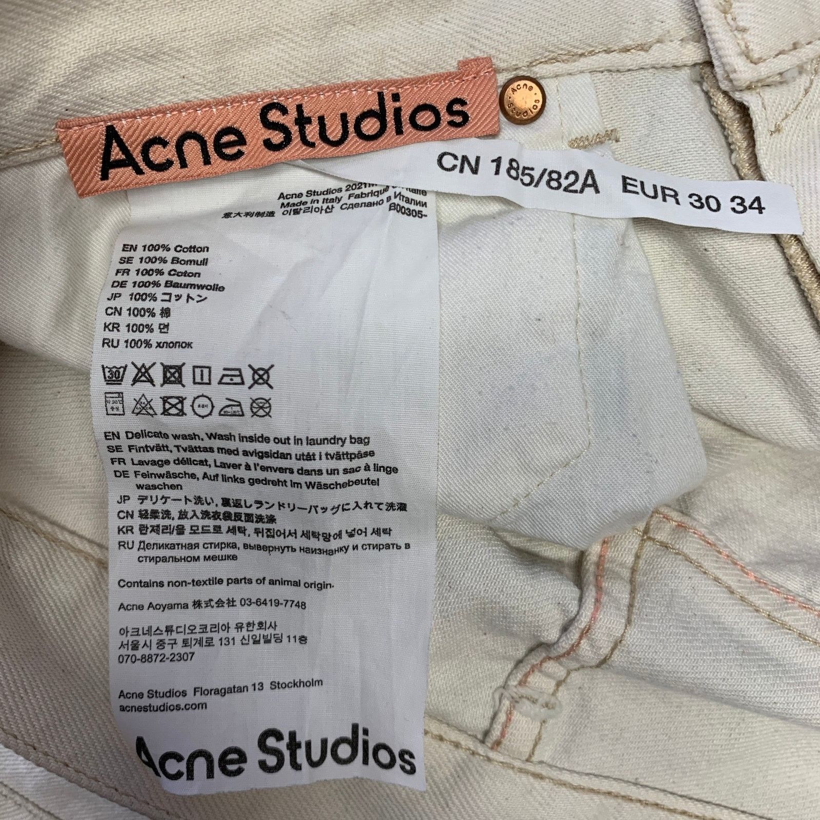 Acne Studios ACNE Size 32 Cream Distressed Cotton Flare Cut Jeans Size US 32 / EU 48 - 4 Thumbnail