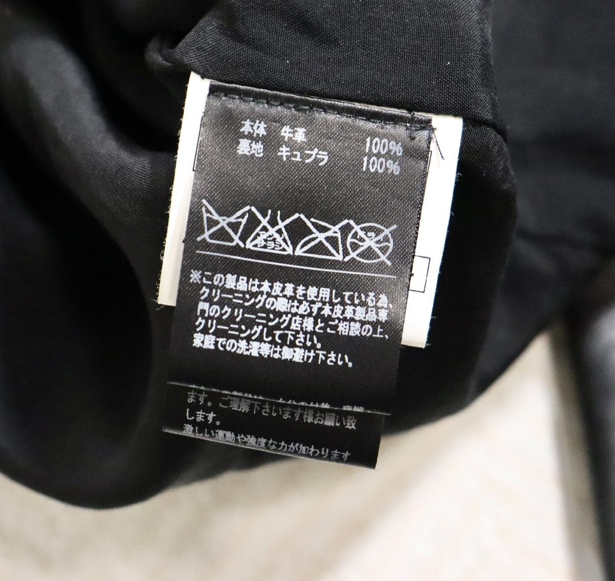 10sei0otto 10Sei0Otto Oil Calf Lather Jacket Size US S / EU 44-46 / 1 - 10 Thumbnail