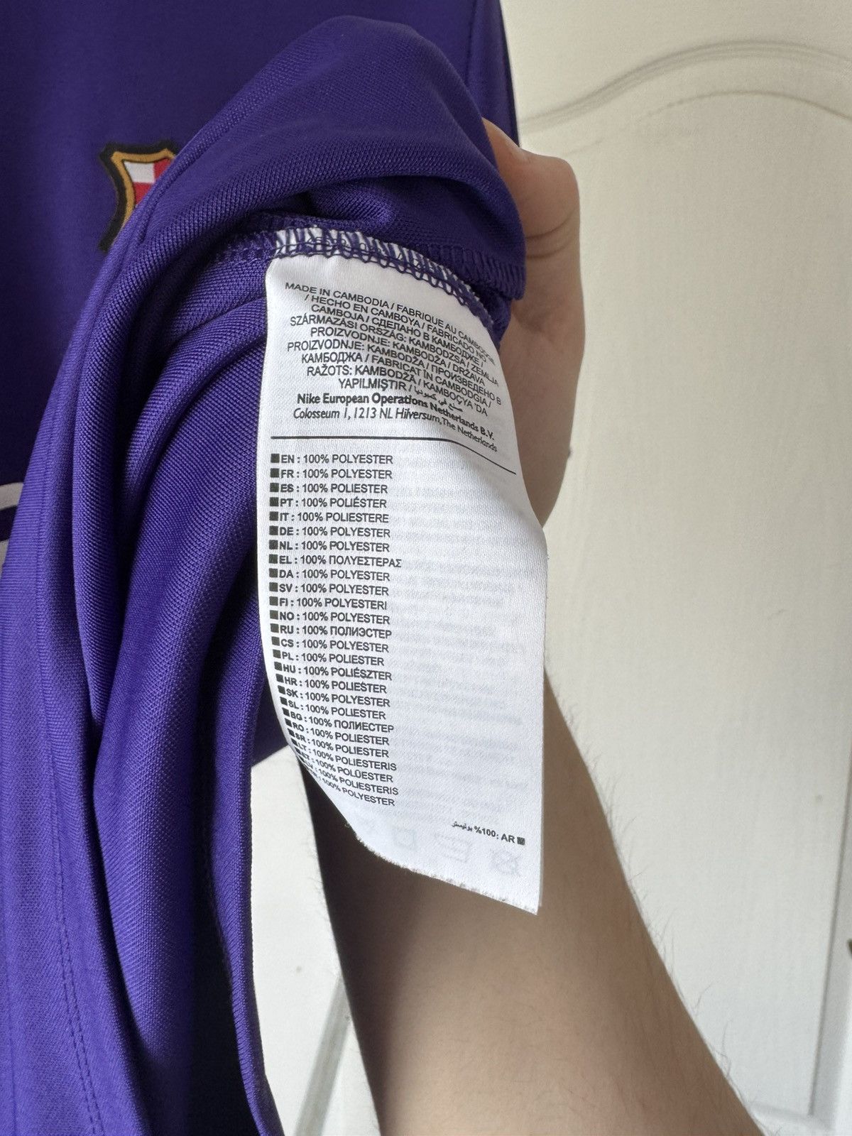 Nike Barcelona Academy Out Jersey Size US L / EU 52-54 / 3 - 6 Thumbnail