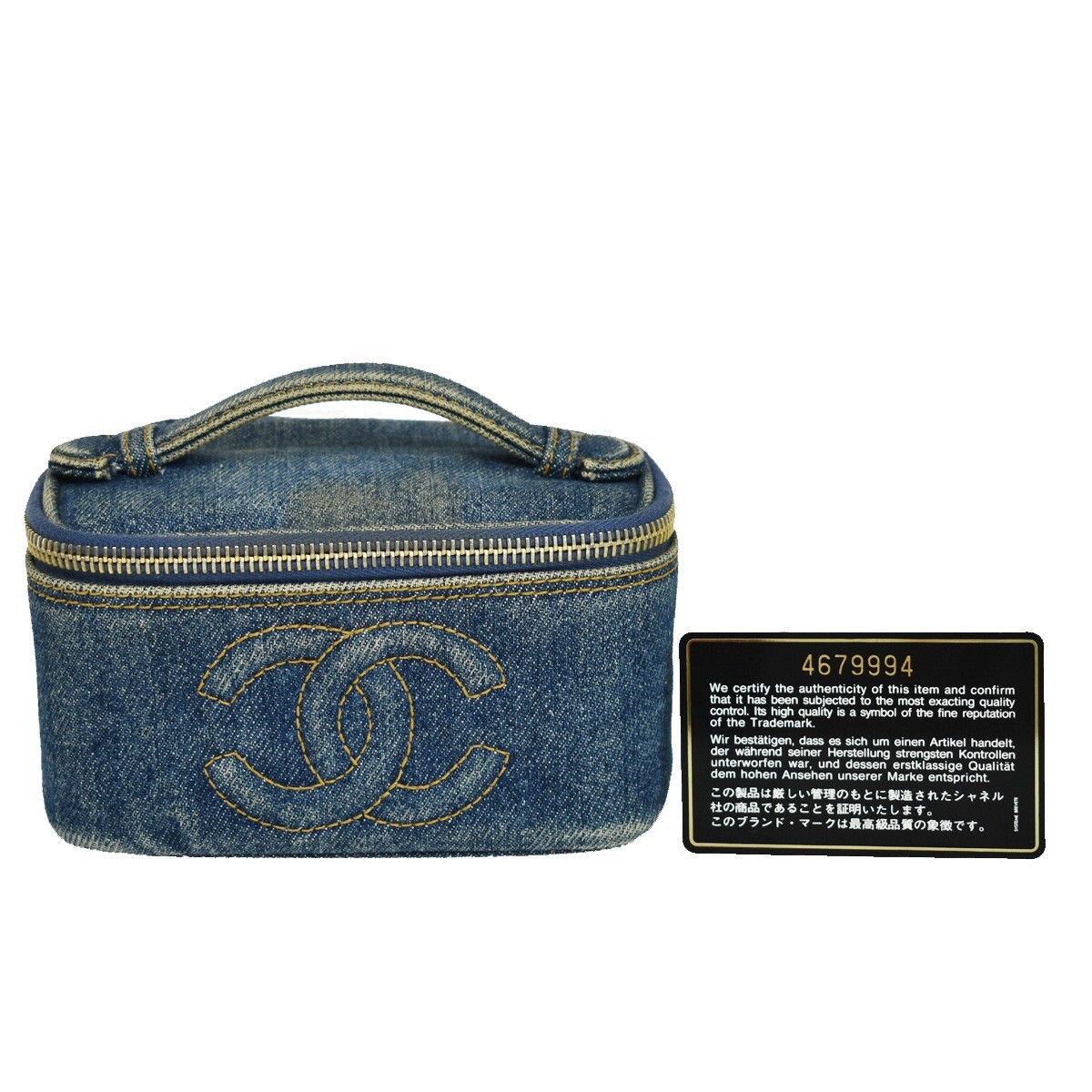 Chanel Chanel Vanity Case Quilted Denim Size ONE SIZE - 1 Thumbnail