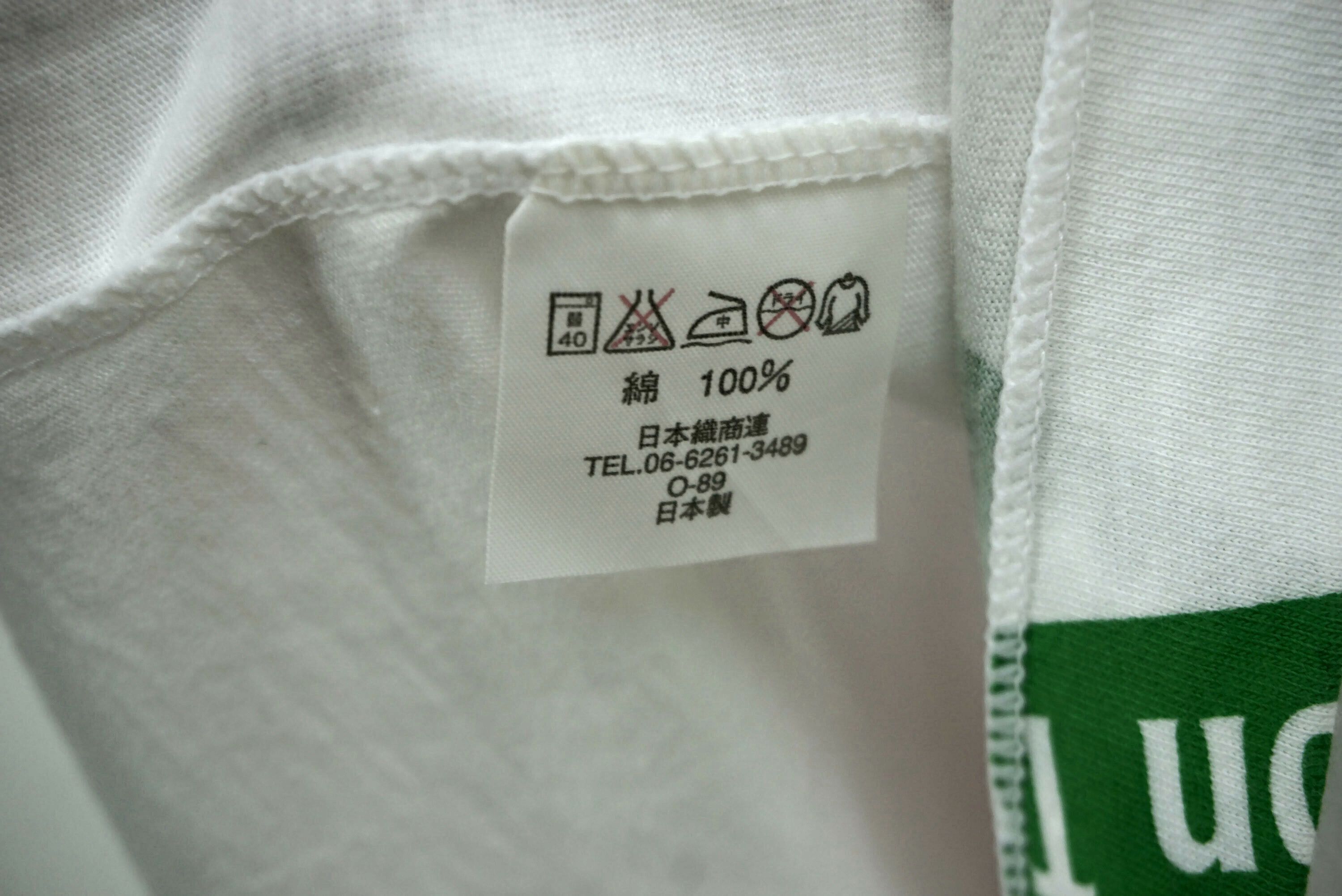 USA Olympics Vintage Gymnastics Baton Twirling World Championships Tee Size US S / EU 44-46 / 1 - 8 Thumbnail
