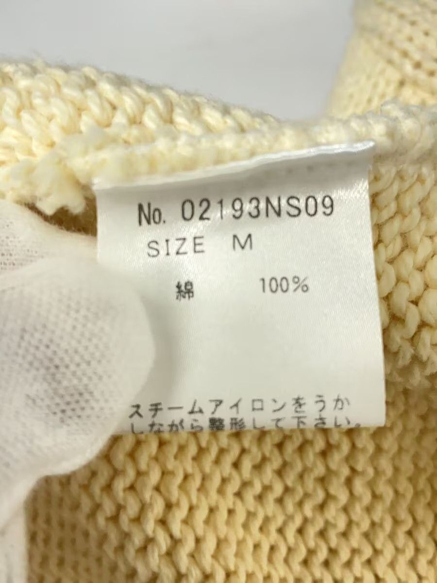 Hysteric Glamour Bullseye Knit Sweater Size US M / EU 48-50 / 2 - 6 Thumbnail