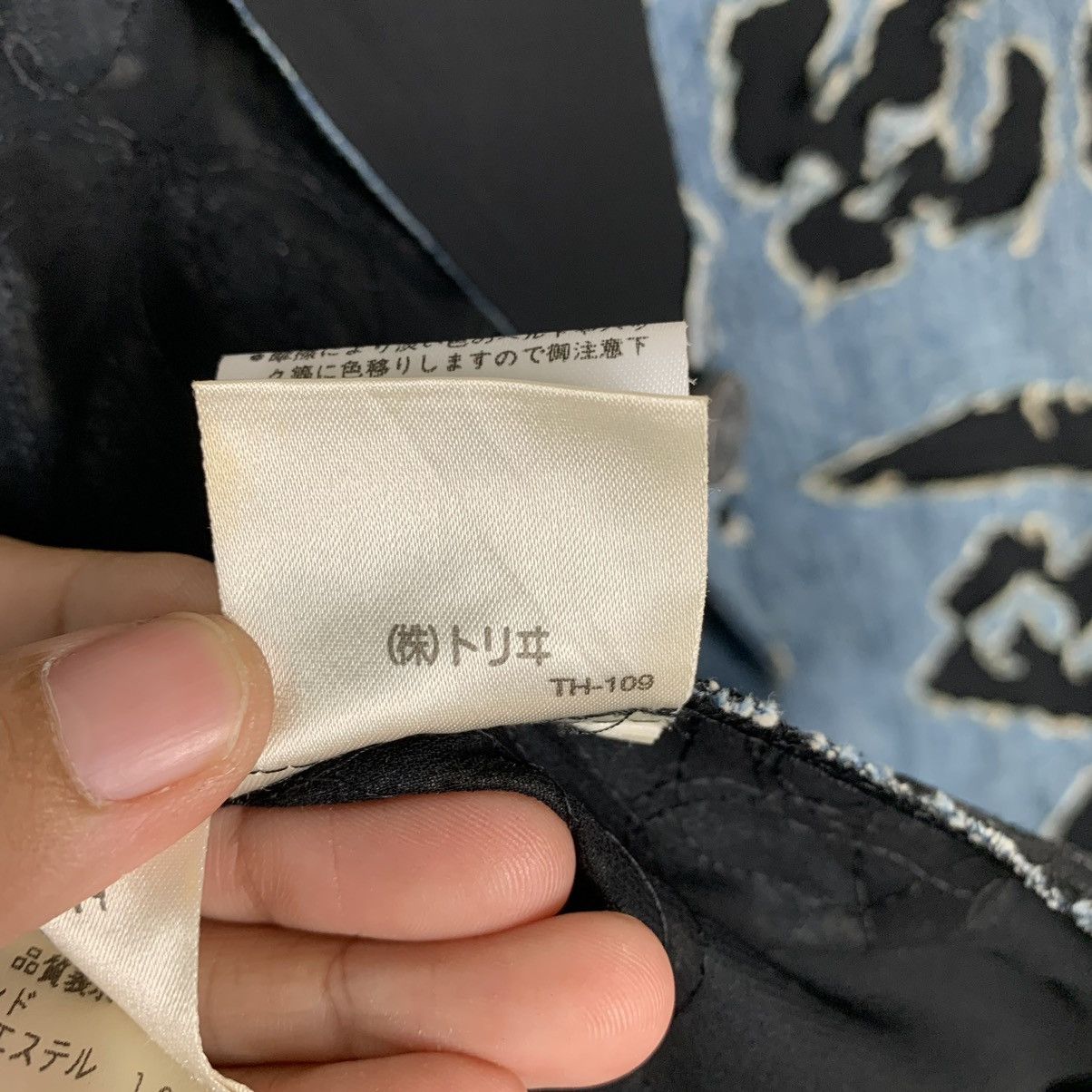 Other Nice Design Yuki Torii Women Jacket Size S / US 4 / IT 40 - 20 Thumbnail
