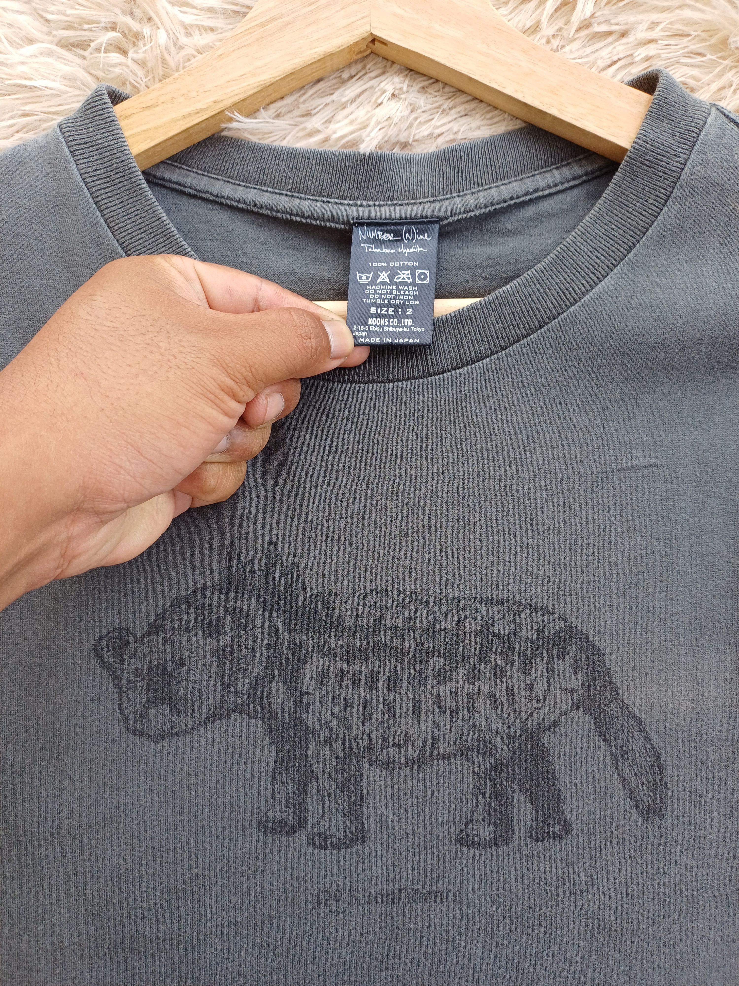 Number (N)ine RARE SS2006 Number (N)ine Skeleton Dinosaur Print T-shirt Size US S / EU 44-46 / 1 - 7 Thumbnail