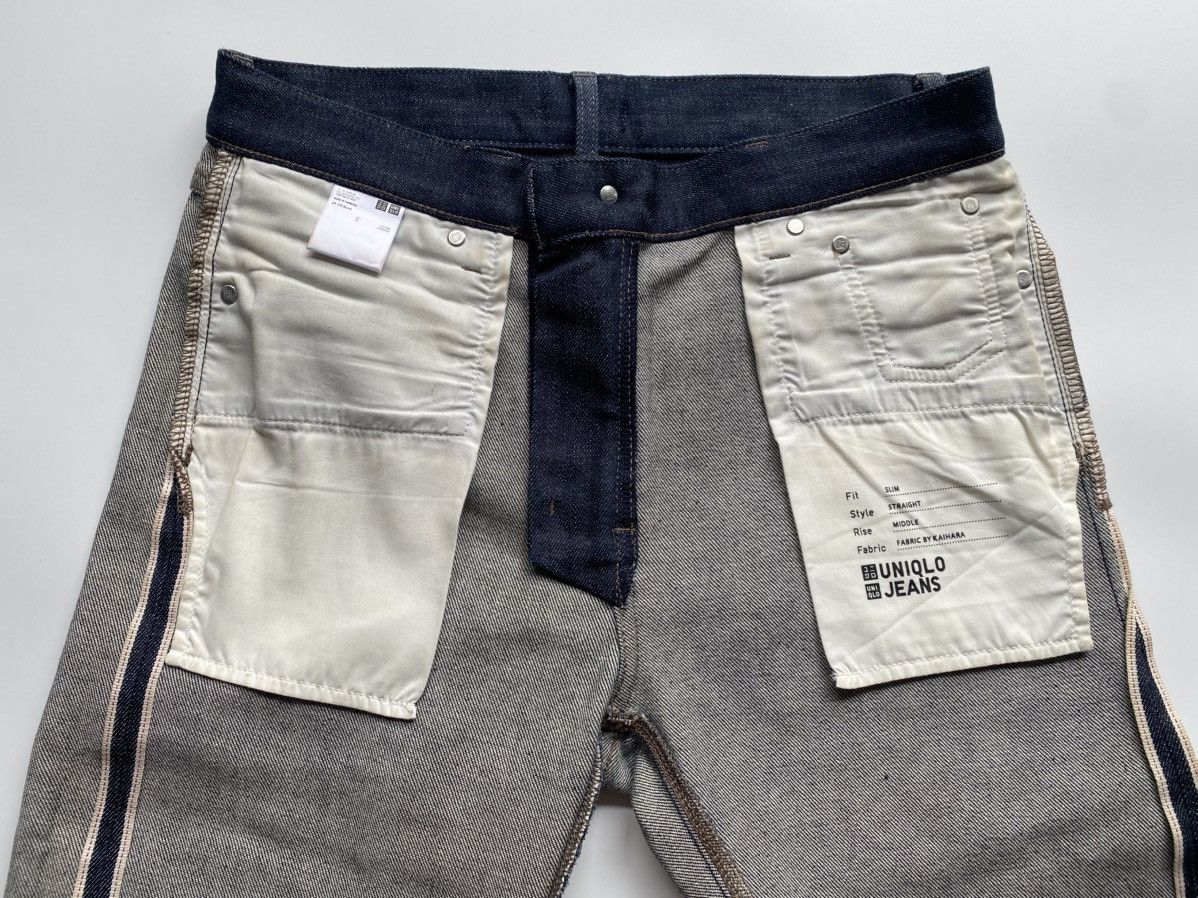 Uniqlo UNIQLO FABRIC BY KAIHARA Size US 29 - 4 Thumbnail